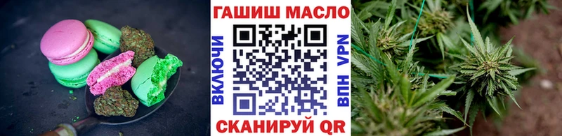 Cannafood марихуана  Купить закладки  Белинский 