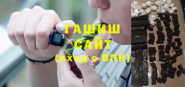 mix Белоозёрский