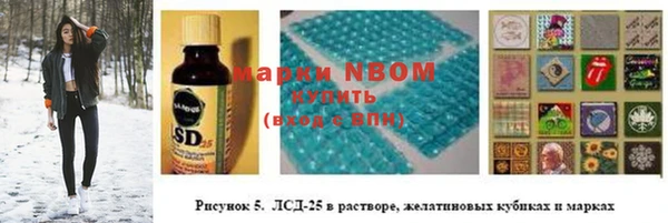 mix Белоозёрский