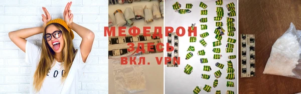 mix Белоозёрский