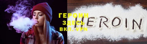 mix Белоозёрский