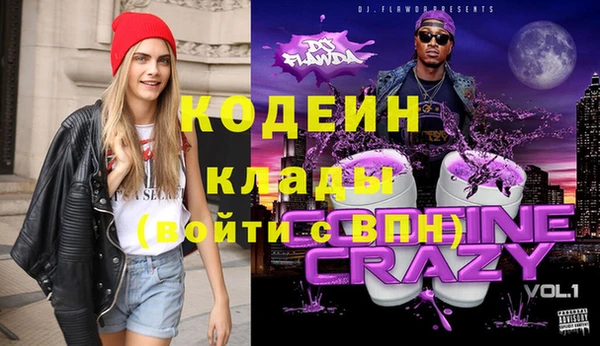 mix Белоозёрский