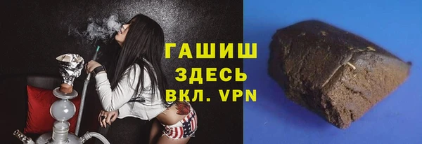 mix Белоозёрский