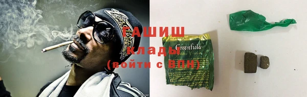 mix Белоозёрский