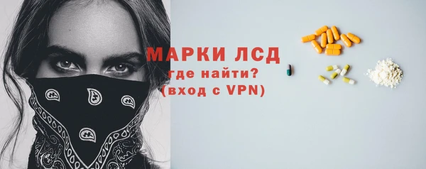 mix Белоозёрский