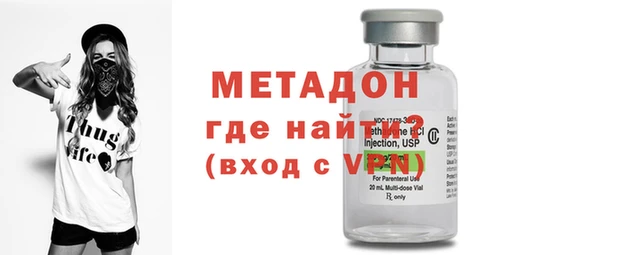 mix Белоозёрский