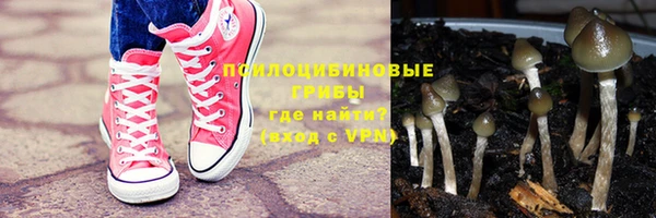 mix Белоозёрский