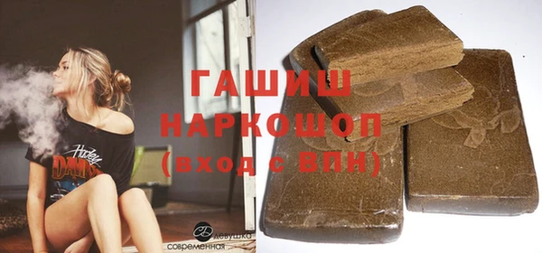 mix Белоозёрский
