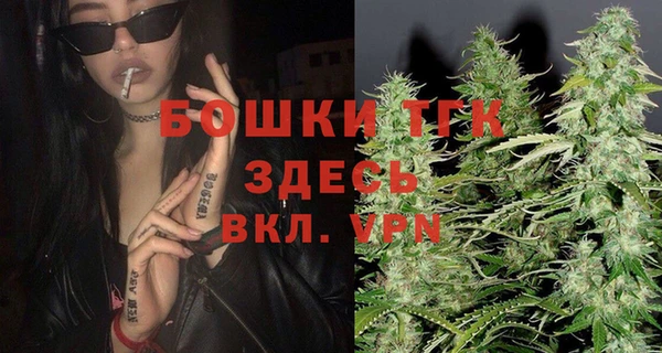 mix Белоозёрский